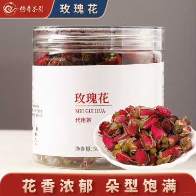 玫瑰花茶朵型饱满茶香浓郁自己用