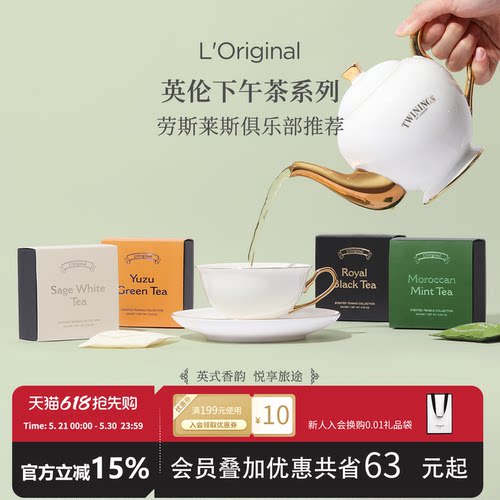 L'original香包特斯拉车载香熏氛