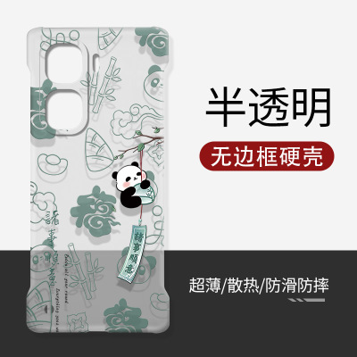 适用IQOOneo11硬壳透明无边框