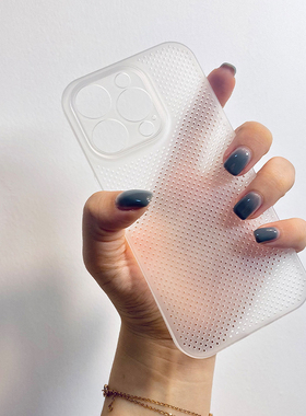 Wriol适用苹果14/13手机壳散热网格透明pp硬壳iPhone17air/16Promax/15保护套11/12超薄15Pluspor保护套