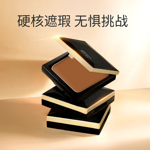 【影视专用】ZFC遮瑕粉底膏 化妆师影楼舞台妆遮瑕