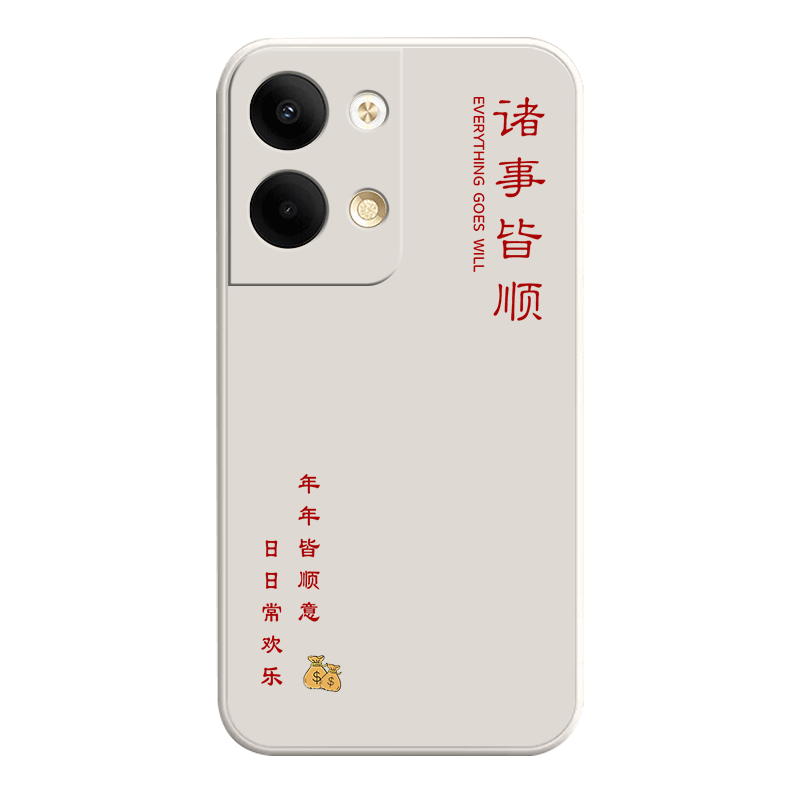 适用oppoReno9系列全防摔手机壳
