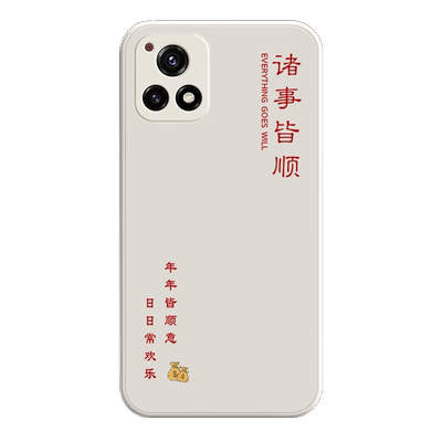 适用vivoY31S系列新款硅胶手机壳