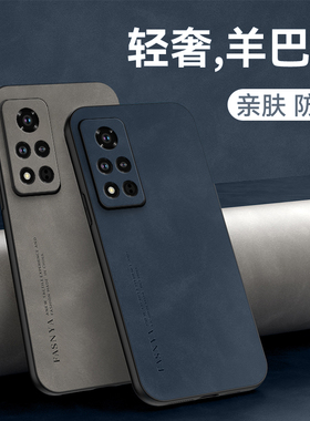 适用荣耀V40手机壳Honor华为V40轻奢版ⅴ40全包曲屏男士保护套Honorv新款YOK一AN10爆款ALA防摔∨70外壳男女