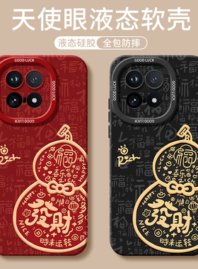 适用iQoo15手机壳icoo13新款iQ0012pro全包vivoiQoo11套iqqo10爱酷ipoo9防摔vivoiq8女式外壳7男iQoo女vivo