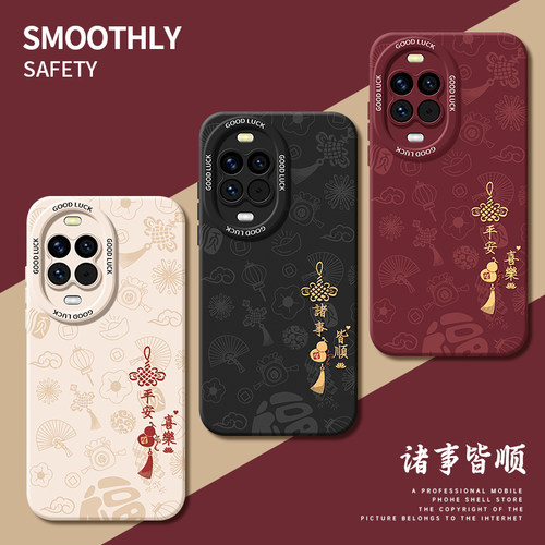 适用华为nova全系列软硅胶手机壳