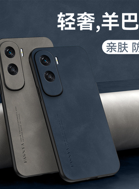 荣耀X50i手机壳honor华为X50新款i50x防摔CRT一AN00全包X5Oi曲屏X5套×专用xi外壳ⅹ50ⅰ叉五零X50L男女适用