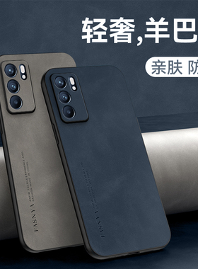 适用oppoReno6手机壳Reno6Pro新款oppopeqm00全包opopReon6por+防摔peqmoo套oopoR外壳opρo男5g女0ppo十0pp0
