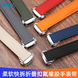 快拆氟橡胶手表带男硅胶适配浪琴天梭宝珀劳力士积家美度欧米茄CK