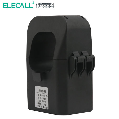 伊莱科开口式电流互感器CTK38小型开启开合式互感器CTKD-24150A/5