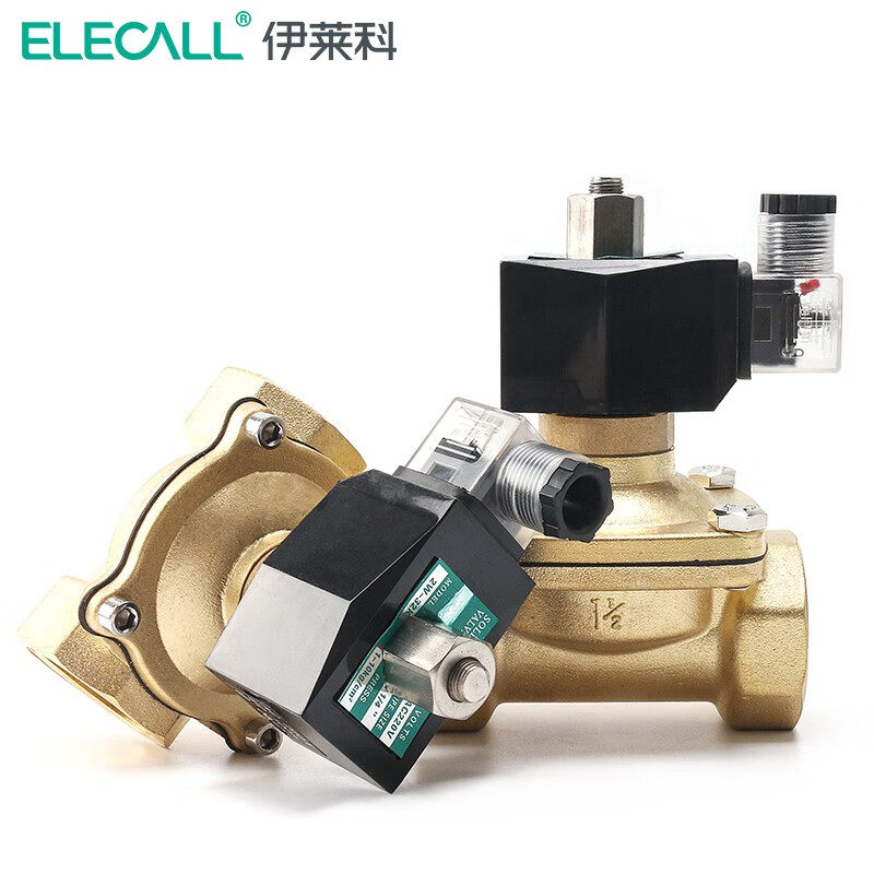 伊莱科常开型铜制电磁阀水阀油阀气阀AC220V DN15 4分(2W-160-15K