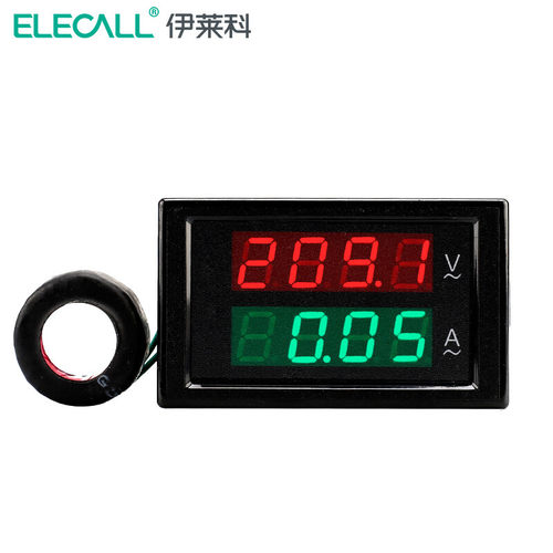伊莱科DL85-2042A双显示交流电流电压数显精准稳定多功能表显示表