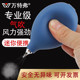 相机除尘 吹气球手风器 单反气吹皮吹子吹尘球机器 皮老虎 万特弗