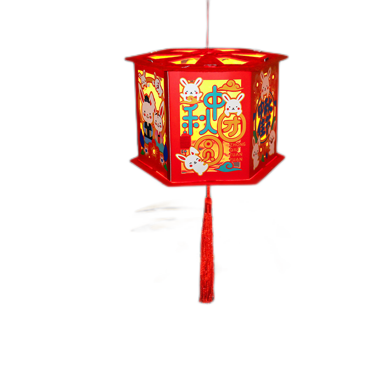 宫薰中秋节灯笼礼物儿童玩具手工diy材料包花灯led手提发光投影走属于什么档次？