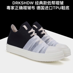 经典 款 低帮褶皱鞋 GODDRKSHDW男女春夏银布 ro鞋 RICK