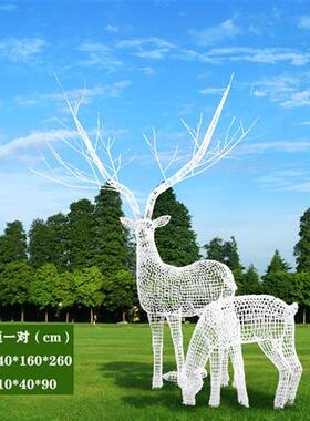 户外不锈钢镂空梅花鹿雕塑售楼部小区公园林草坪动物发光装饰摆件