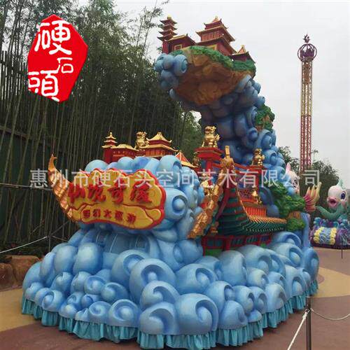 中式彩车彩船游园彩车玻璃钢彩车国庆巡游彩车花车春节装饰