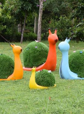 户外绿植草皮蜗牛玻璃钢雕塑幼儿园仿真动物摆件园林景观花园装饰