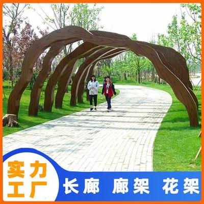 校园长廊门廊亭子建设花园装饰安装学校文化不锈钢廊架防腐蚀景观