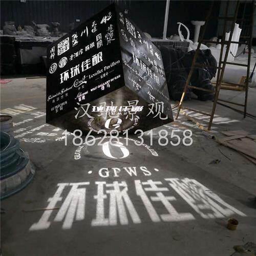 公司制作活动道具透光镂空不锈钢雕塑商场美陈景观DP点方块雕塑