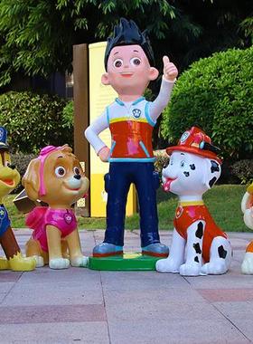 户外卡通旺旺队模型玻璃钢雕塑商场幼儿园汪汪狗网红美陈门口摆件