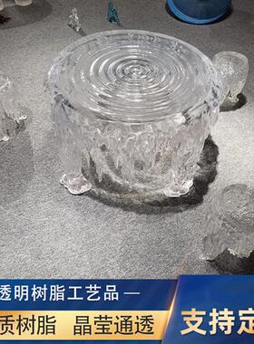 酒店会所透明树脂桌椅摆件别墅家具景观工艺品雕塑圆形茶几桌子