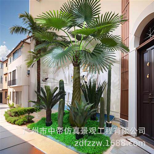 仿真棕榈树假扇葵树仿生老人葵蒲葵树假椰子棕椰树户外大王椰绿化