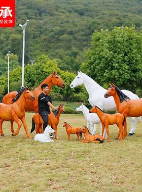 玻璃钢仿真生肖马雕塑落地摆件大型白马黑马模型户外园林景观装饰