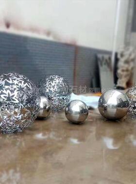 不锈钢镂空球雕塑创意金属圆球户外售楼处大型发光球水池景观摆件