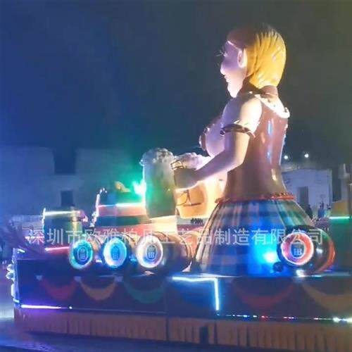 米大型公园电动车美陈游园花车发光巡游万圣节圣诞节春节玻璃钢