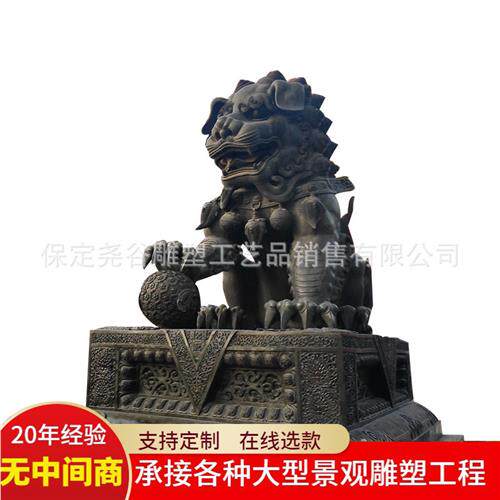 铸铜宫门狮子雕塑一对门口招财动物摆件中式仿古对狮仿铜金色飞狮