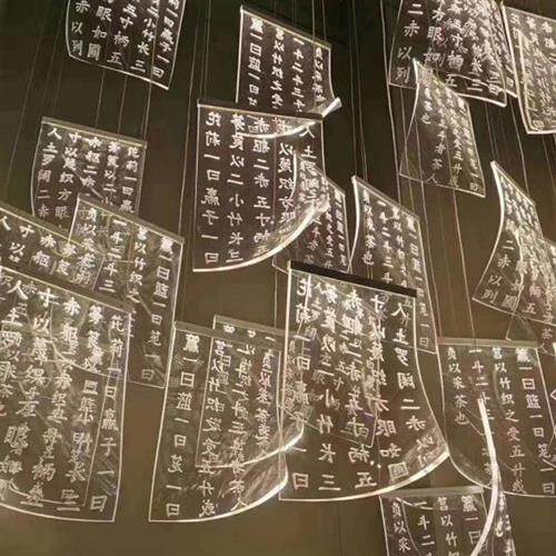 非标制作工程灯售楼部酒店大堂宴会厅灯具亚克力创意造型别墅吊灯