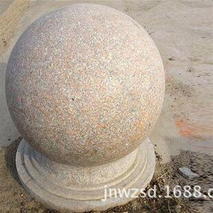 户外拦车石球公园拦车石墩多少钱广场止步石头球哪里卖