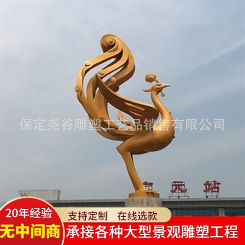 大型纯铜铸造火烈鸟抽象雕塑城市现代不锈钢工艺品创意铜雕摆件