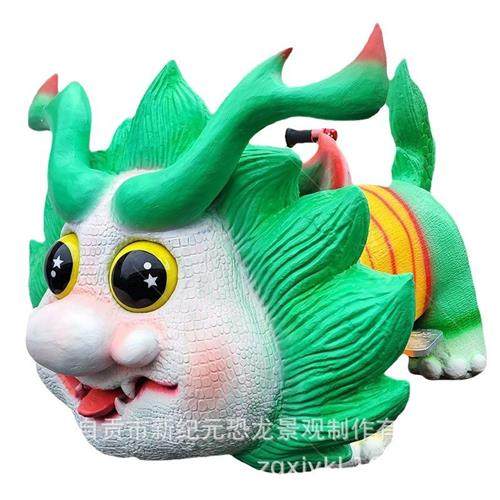 仿真恐龙电动车动物玩具电瓶车骑行游乐车儿童亲子双人可骑行车