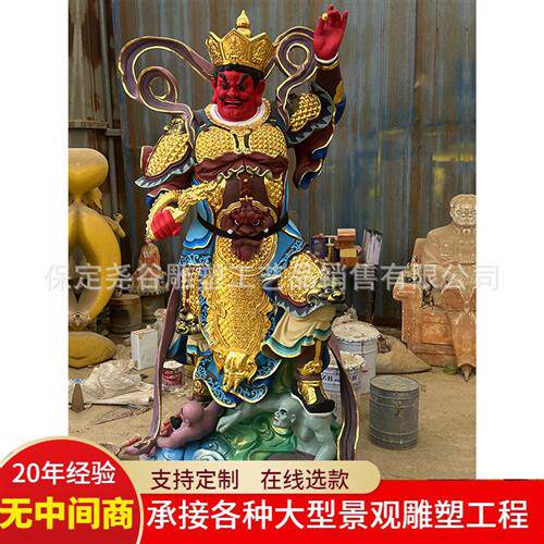 铸铜四大天王雕塑纯铜彩绘金刚护法铜佛像大型.m米寺庙贴金神像