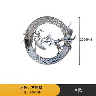 现代不锈钢圆环镂空飞鸟雕塑会所酒店落地动物景观艺术品摆件订购