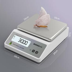 电子秤0.01高精度电子天平称精准克称0.1g黄金0.001g精密实验银器