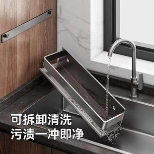 调味料品罐墙上收纳架子 枪灰厨房置物架调料架家用品免打孔壁挂式