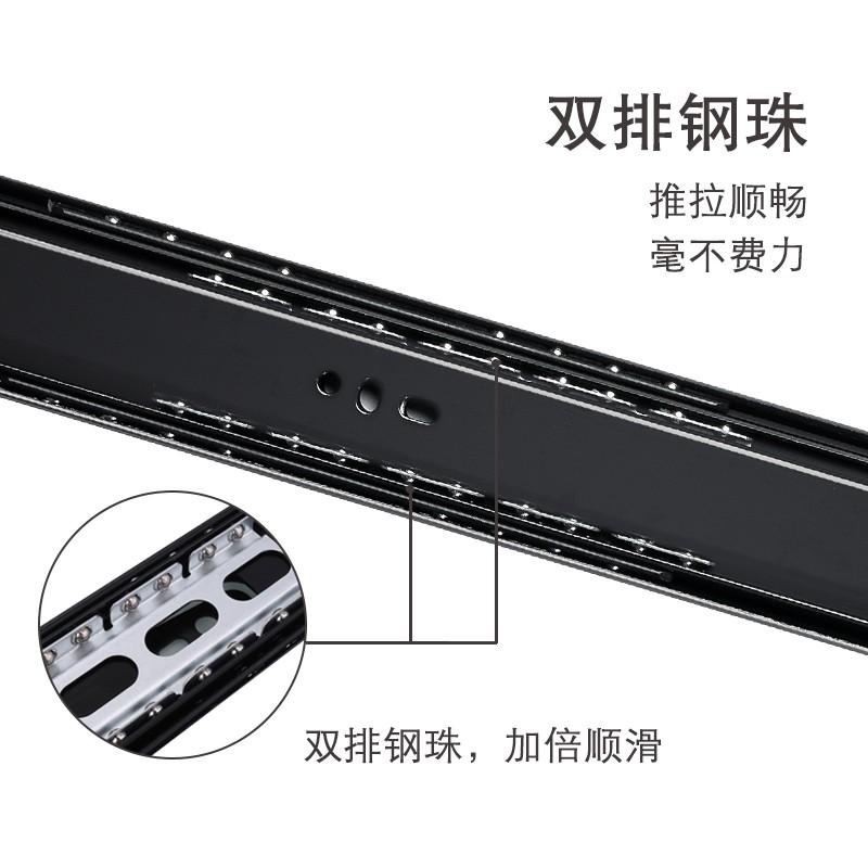 海蒂诗KAe5632SS全拉出滑轨抽屉轨道缓冲滑轨侧装静音自闭阻尼