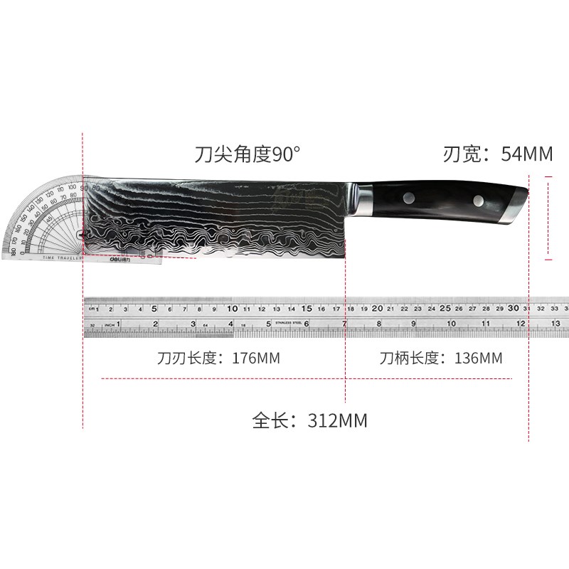 Shun旬旬刀SG2粉末钢大马士革钢菜切I刀日式切片刀KDM0030