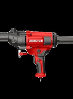 9120金都钻孔k机空调打孔台式手持混凝土钻孔大功率工程钻机支架