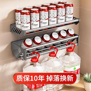 家用品墙上调味料品罐收纳架子 枪灰厨房置物架免打孔调料架壁挂式