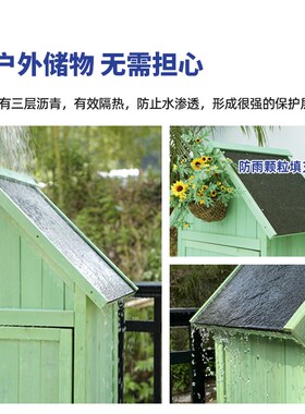 户外储物柜庭院工具房防水防w嗮实木收纳柜园艺杂物箱大容量储物