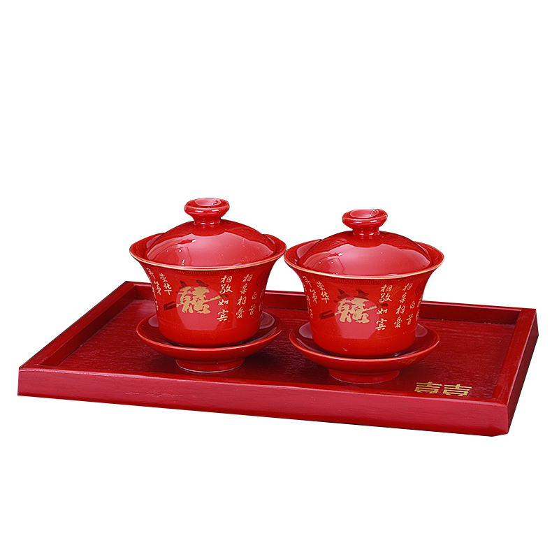 结婚红色敬茶杯一对父母改口y茶具婚礼敬酒陶瓷杯子陪嫁用品大全