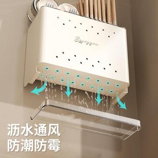厨房置物架新款 吸盘筷子收纳盒筷子筒壁挂式 免打孔沥水筷笼架筷桶