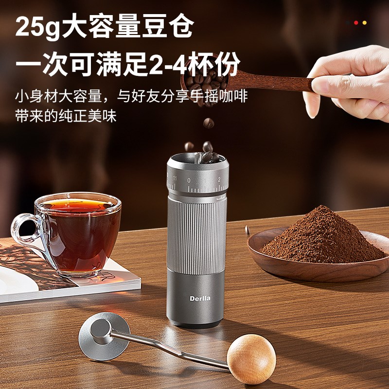 德国手磨咖啡机手摇磨豆机咖啡豆研磨机手动家用小型意.式手冲器