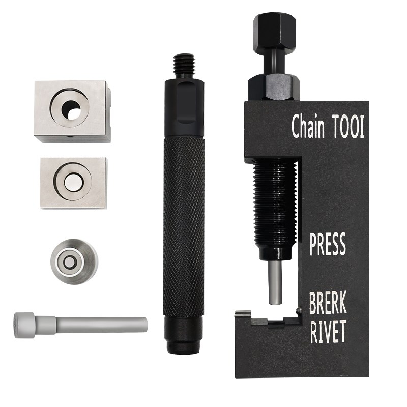 摩托车5b20/525/530油封链条拆链器可拆可装铆链器安装工具截链器