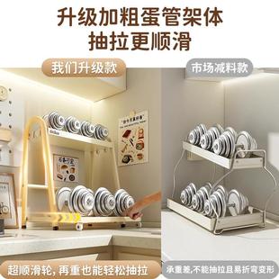 置物架家用调味品盐罐多功能筷子刀架多层收纳架 厨房调料架抽拉式
