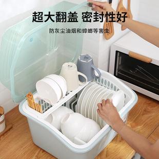 加厚碗柜带盖碗盘碟沥水架厨房小型放碗筷置物架箱家用碗筷收纳盒